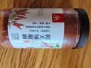 川珍干辣椒200g袋装四川朝天红辣椒火锅调料干锅底料卤料香辛料 实拍图