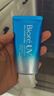 碧柔（Biore）花王水活防晒霜凝蜜50g隔离高倍防晒户外通勤 实拍图