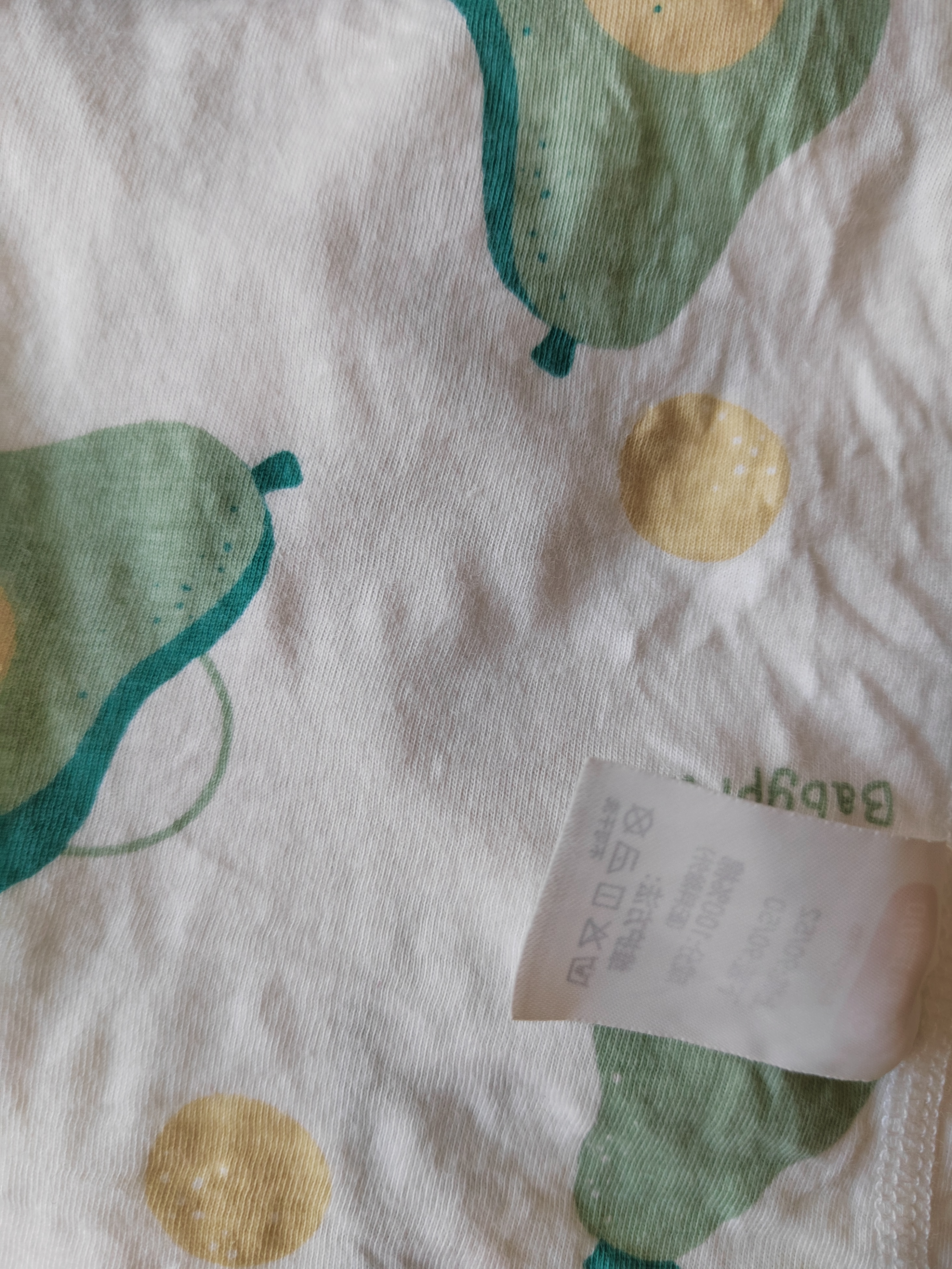 贝瑞加（Babyprints）宝宝背心2件装夏季儿童无袖T恤纯棉吊带上衣轻薄柔软打底 绿90 实拍图