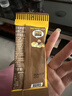 芭蜂蜂蜜黄油扁桃仁35g 韩国进口汤姆农场杏仁干坚果巴旦木休闲零食 实拍图
