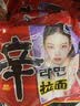 农心 辣白菜拉面 五连包 120g*5包方便面夜宵泡面 实拍图