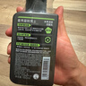 曼秀雷敦男士专用冰爽活炭洗面奶150ml 深层清洁去黑头控油洁面乳男生礼物 实拍图