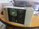 天天清养肝护肝茶蓝帽审批润肠通便清理肠保护肝损伤绞股蓝保健茶30袋装 实拍图