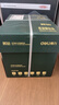 得力（deli）辉铂A4打印纸 80g500张*4包一箱 双面加厚 顺滑打印复印纸 整箱2000张ZF7790【品质升级】 实拍图