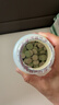 麦德氏IN犬微量元素双层片200g狗狗微量元素补充泰迪金毛啃土吃草挑食 实拍图