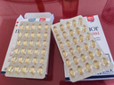 金凯撒迷你鱼油95%~97%高纯度深海软胶囊omega-3成人原装进口60粒/盒 实拍图