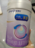 美赞臣 亲舒 婴儿乳蛋白部分水解配方奶粉 1段 850g 0-12月 低适乳糖 实拍图