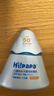 海龟爸爸春夏季儿童防晒霜小光盾74g户外高倍防晒隔离紫外线 SPF50+ 实拍图