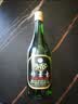 竹叶青酒 山西杏花村汾酒 露酒 玻竹 45度 475mL 2瓶 +好运竹38度125ml*2瓶 实拍图