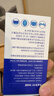 海氏海诺眼镜湿巾手机镜片清洁眼镜布速干不留痕不伤镜片 318片 实拍图