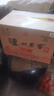 泸州老窖 六年窖头曲 浓香型白酒 52度500ml*6瓶 整箱装(赠送3个礼品袋) 实拍图