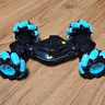 qdrone For the Good Moments手势感应变形遥控车遥控汽车儿童玩具男孩生日礼物3-6-12岁扭变 30cm蓝【双电+三控+灯光】 高速四驱特技车赛越野车rc6-14大型玩具车20 实拍图
