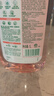 滴露（Dettol）衣物消毒液自然香氛洗衣除菌液 除螨除异味去汗臭48h留香1000ml*1 实拍图