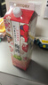 三得利（Suntory）果酒 梅酒 梅子酒 青梅酒 10度 2L 盒装 实拍图