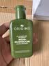 【99成新】碧欧泉（BIOTHERM）男士净肤控油洁面啫喱40ml（非卖品） 实拍图