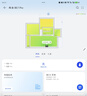 华为路由BE7 Pro 【Mate 80适配】  Wi-Fi 7 6500兆级 超薄膜天线 全2.5GE网口 千兆路由器无线家用 实拍图