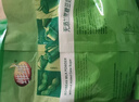 维维无添加蔗糖豆奶粉500g 非转基因大豆营养早餐冲饮代餐 速溶即食 实拍图