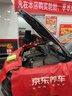 邓禄普（DUNLOP）汽车轮胎215/55R17 94V ENASAVE EC300+原配新迈腾/Passat帕萨特 实拍图