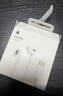 Apple/苹果 EarPods USB-C有线耳机 type-c有线耳机  iPhone 17有线耳机笔记本耳机游戏音乐 实拍图