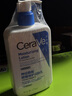 适乐肤（CeraVe）【618钜惠】C乳473ml保湿补水乳液身体乳张凌赫同款男女生日礼物 实拍图