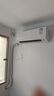大金（DAIKIN）空调【价保618】E-Max7大1.5匹2级能效康达无感气流双排纯铜管变频冷暖挂机以旧换新ATXS236WC-W白 实拍图