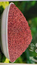 尚烤佳（Suncojia）驱蛇颗粒非雄磺粉硫黄粉户外驱害虫蜈蚣蝎子药家用庭院防蛇药 实拍图