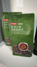 京东京造 蓝调之境咖啡豆500g蓝山风味咖啡100%阿拉比卡中度烘焙 实拍图