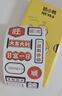 奶小鸭（NEYAA）适用苹果17手机壳 iphone17保护套镜头全包硅胶防摔超薄创意卡通简约网红软壳男女款 远峰蓝 实拍图