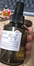 阿芙（AFU）玫瑰纯露爽肤水（300+125）ml 提亮肤色缓解干皮 实拍图