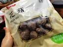 富昌花菇300g 香菇干 山珍蘑菇菌菇 南北干货特产 火锅食材煲汤材料 实拍图