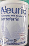 纽瑞优（Neurio）乳铁蛋白白金版益生元护肠道60g 实拍图