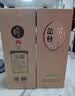 丛台酒 活分子(活力118) 浓香型白酒 38.8度 500ml*2瓶 双支装 实拍图