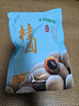 十月稻田 桂圆干 500g 带壳龙眼干 肉厚甘甜 休闲零食 枸杞红枣泡茶八宝粥 实拍图