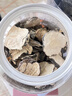 杞里香 玛咖片500g（250g*2罐）玛卡黑玛咖片 男性补品玛卡泡酒磨玛咖粉 实拍图