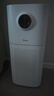 美的（Midea）【母婴级】价保618空气净化器鼻炎家用除甲醛除烟味异味过敏原空气净化机森林家L1 Lite 实拍图