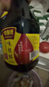 味事达味极鲜系列 味极鲜760ml【特级】点蘸凉拌酿造酱油生抽 热门商品 实拍图