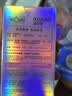 第六感避孕套003玻尿酸水光薄30只含赠 安全套超薄裸感计生套套男专用 实拍图