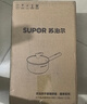 苏泊尔（SUPOR）奶锅泡面锅304不锈钢宝宝辅食锅汤锅热牛奶小奶锅电磁炉燃气通用 实拍图