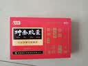 3盒装 和颜 坤泰胶囊 24粒/盒 绝经期更年期综合症头晕耳鸣腰膝酸软虚汗妇女卵巢功能衰退滋阴清热安神除烦 实拍图
