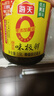 海天 生抽酱油1.9L【0添加味极鲜 特级酱油】味极鲜系列 炒菜凉拌 实拍图
