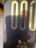 杜蕾斯（durex）避孕套安全套超薄黑金001 5只隐形裸入套男女成人情趣计生用品 实拍图