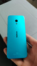 诺基亚（NOKIA）235 4G 移动联通电信全网通 2.8英寸双卡双待 直板按键手机 老人老年手机 学生手机 蓝色 实拍图