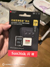 闪迪（SanDisk）128GB TF(MicroSD)内存卡4K极速金卡 A2 V30 U3 兼容大疆Pocket 4/Action 6运动相机 无人机存储卡 实拍图