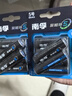 南孚5号南孚聚能环 12粒 酷黑系列适用于电动玩具/鼠标/体重秤/遥控器等 6粒*2卡【单件包邮】 实拍图