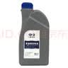 大众（Volkswagen）原厂变速箱油1L适用宝来 高尔夫 速腾 迈腾 蔚领（匹配咨询客服） 实拍图
