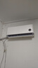 小米米家空调 【新品】巨省电26款 1.5匹 一级能效  空调挂机 35GW-PG15/N2A1【整机十年质保】 实拍图