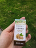 爷爷的农场有机亚麻籽油110ml 食用油热炒凉拌辅食油 赠婴儿宝宝辅食谱 实拍图