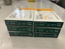 6盒装【原研药】[维思通] 利培酮片 1mg*20片/盒 实拍图