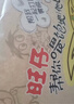 旺旺零食大礼包 巨型肩扛 2.8kg 网红休闲食品送女友礼物 必备解馋 实拍图