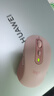 罗技（Logitech）M750M 通用版鼠标 无线鼠标 静音鼠标 对称鼠标 粉色 带Logi Bolt USB接收器 实拍图